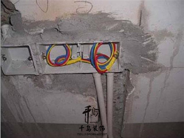 插座預留數(shù)量