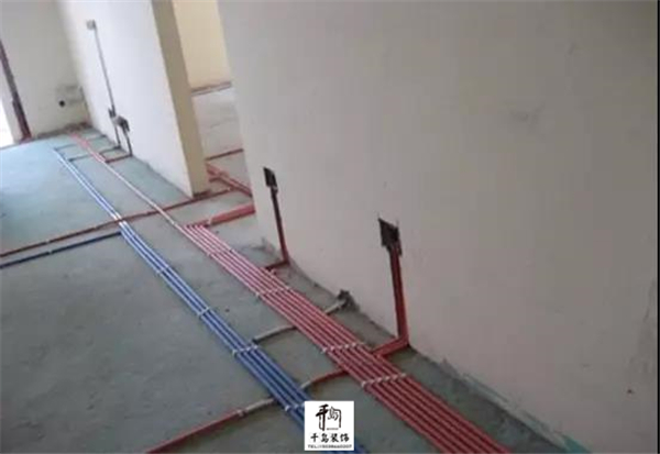 水電、防水