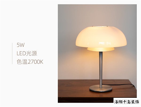 溫柔暖光，暗藏心意燈具